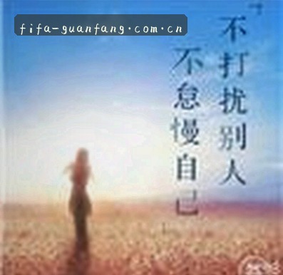 李阳
